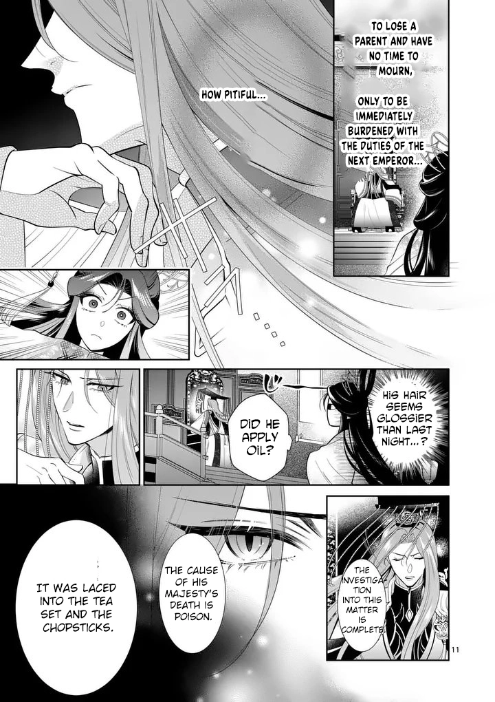 The Courtyard Hairdresser Lives Beside the Moon Chapter 3 Page 11